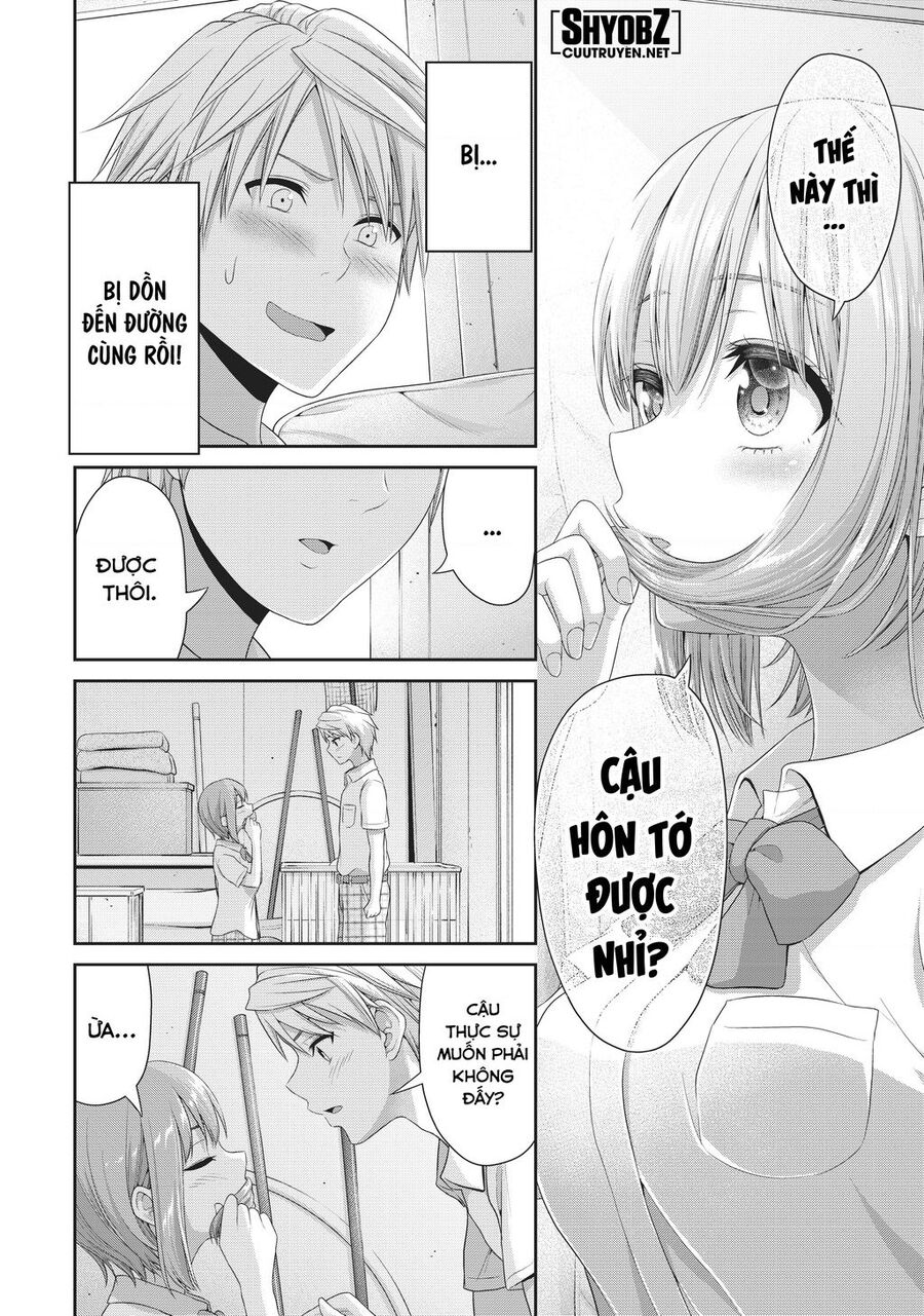 Thứ Mà Đôi Ta Mong Muốn Chapter  96 - 6