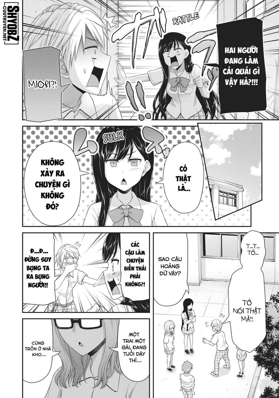 Thứ Mà Đôi Ta Mong Muốn Chapter  96 - 8