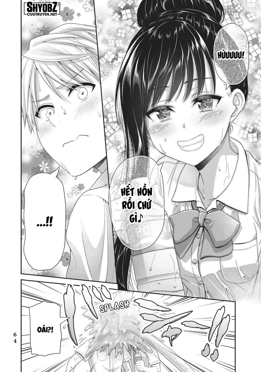 Thứ Mà Đôi Ta Mong Muốn Chapter  97 - 4