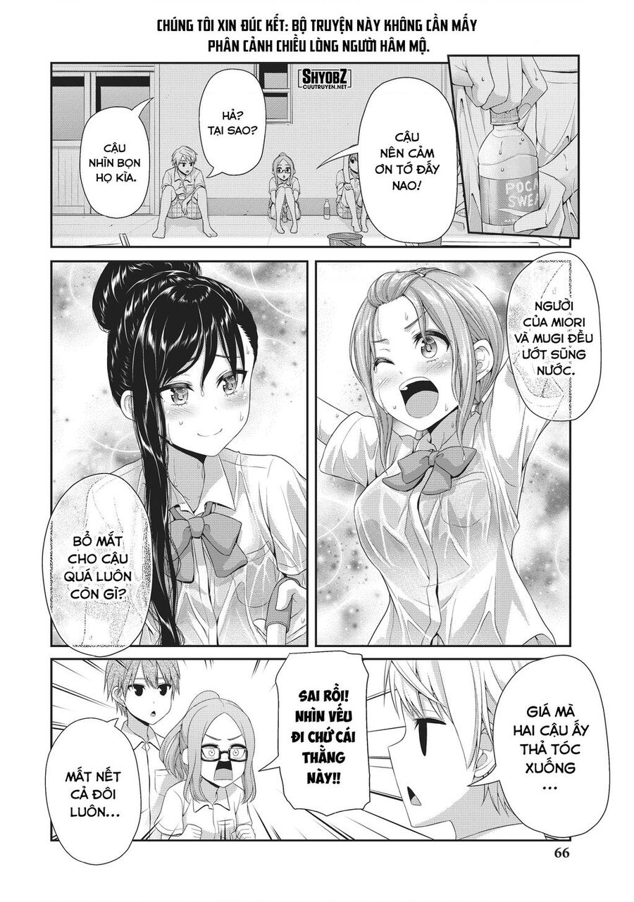Thứ Mà Đôi Ta Mong Muốn Chapter 97 - 6