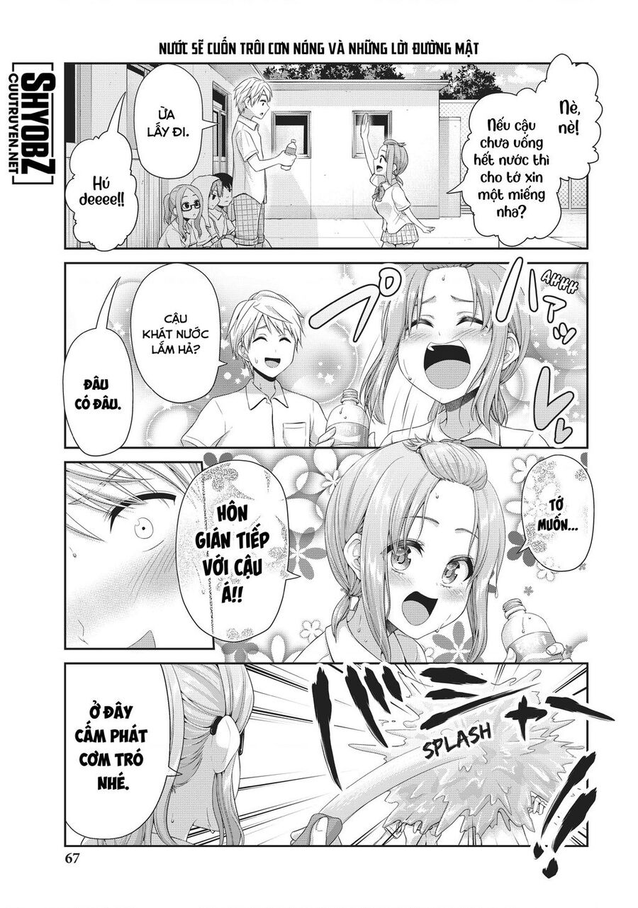 Thứ Mà Đôi Ta Mong Muốn Chapter  97 - 7