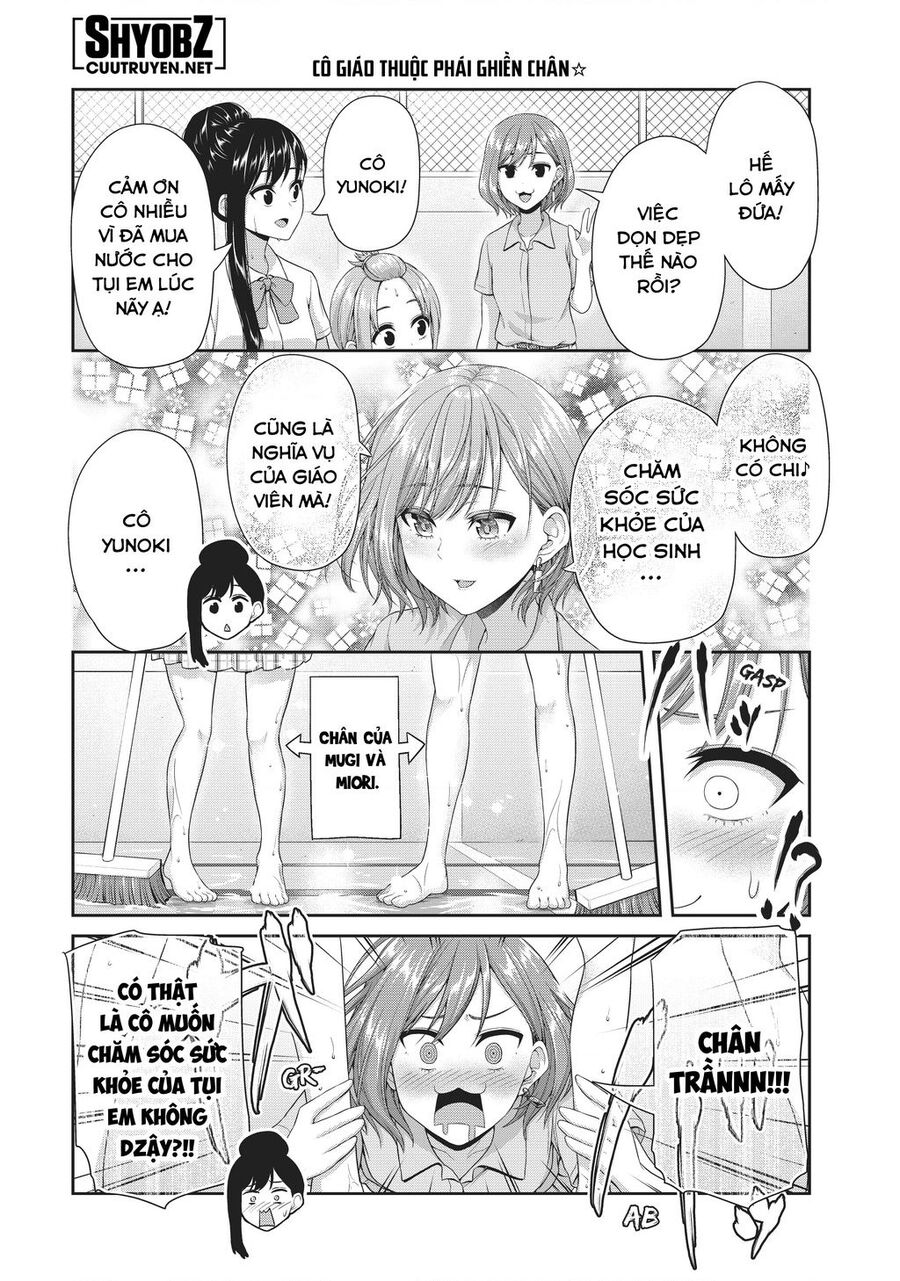 Thứ Mà Đôi Ta Mong Muốn Chapter 97 - 8