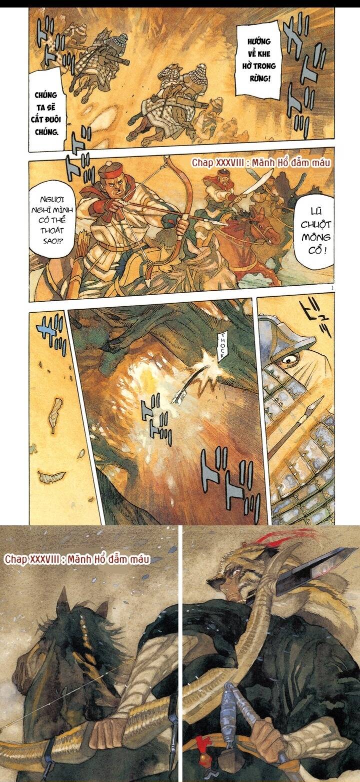 Shut Hell Chapter 37 - 5