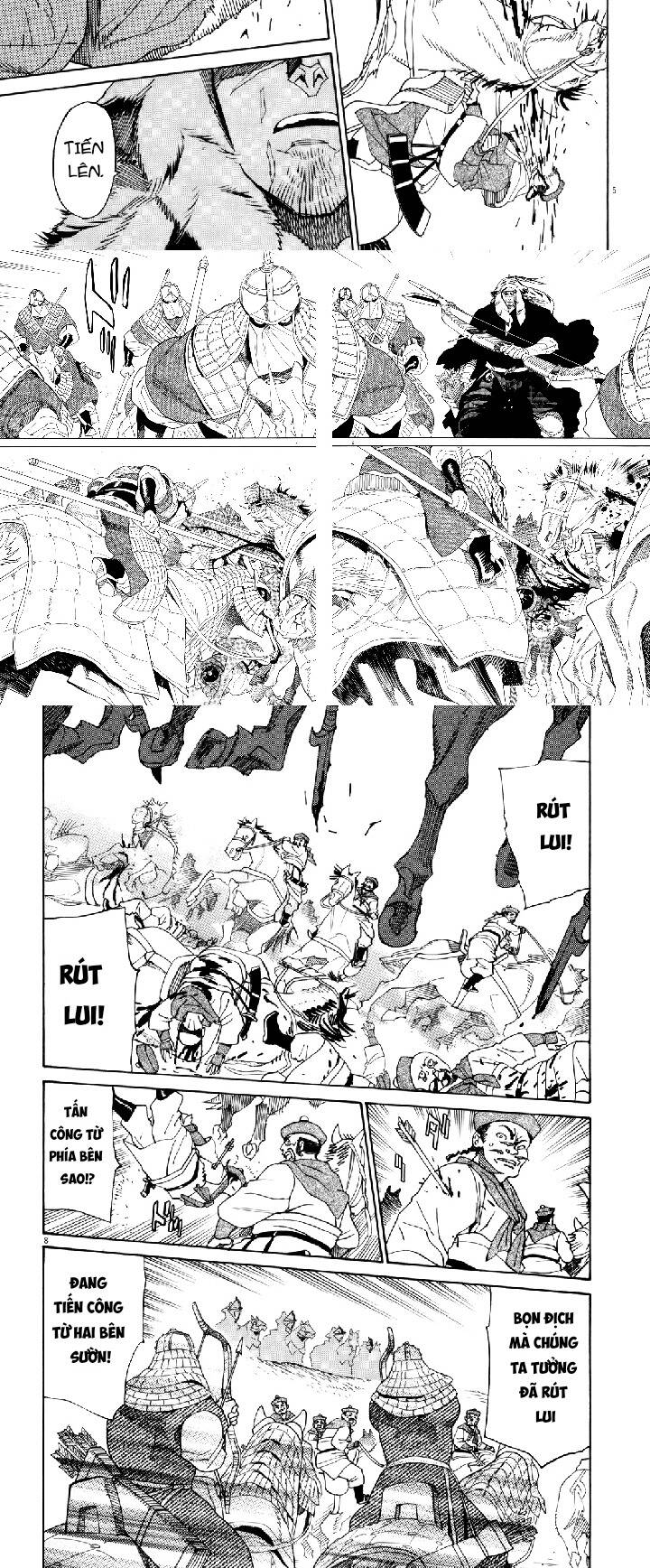 Shut Hell Chapter 37 - 7