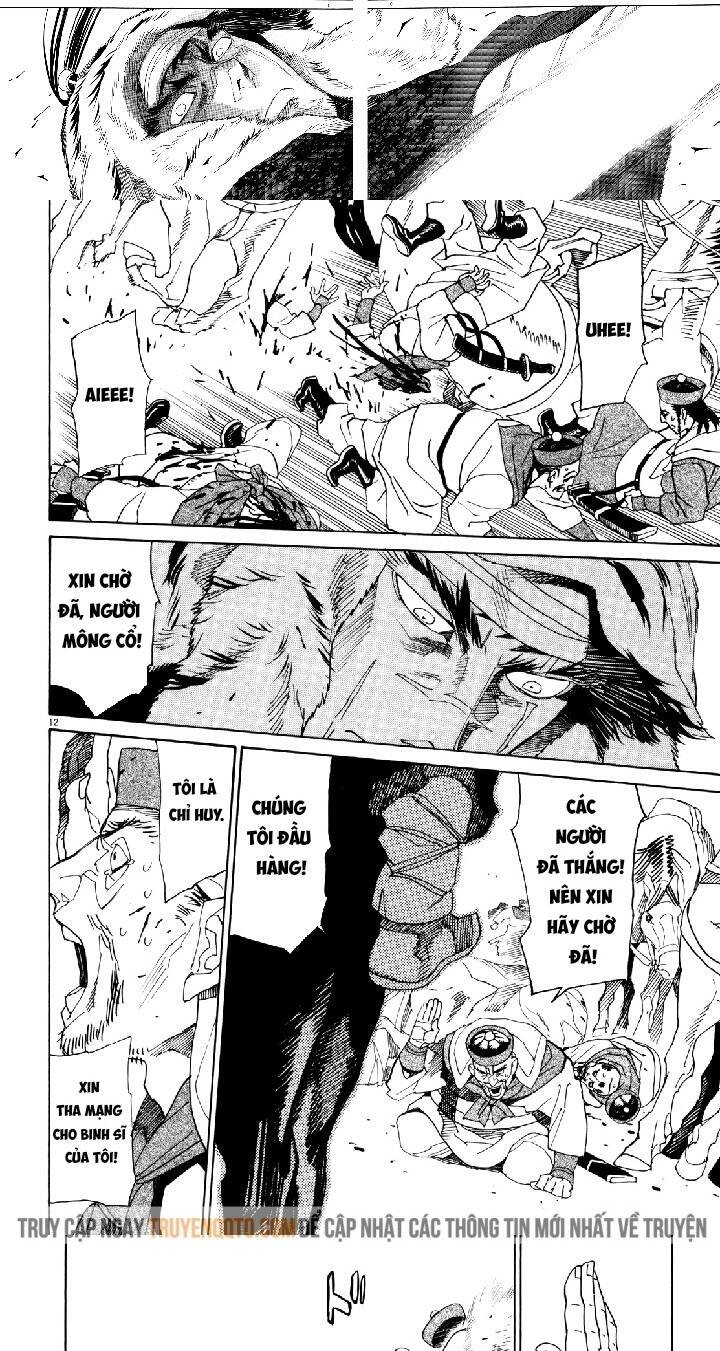 Shut Hell Chapter 37 - 9