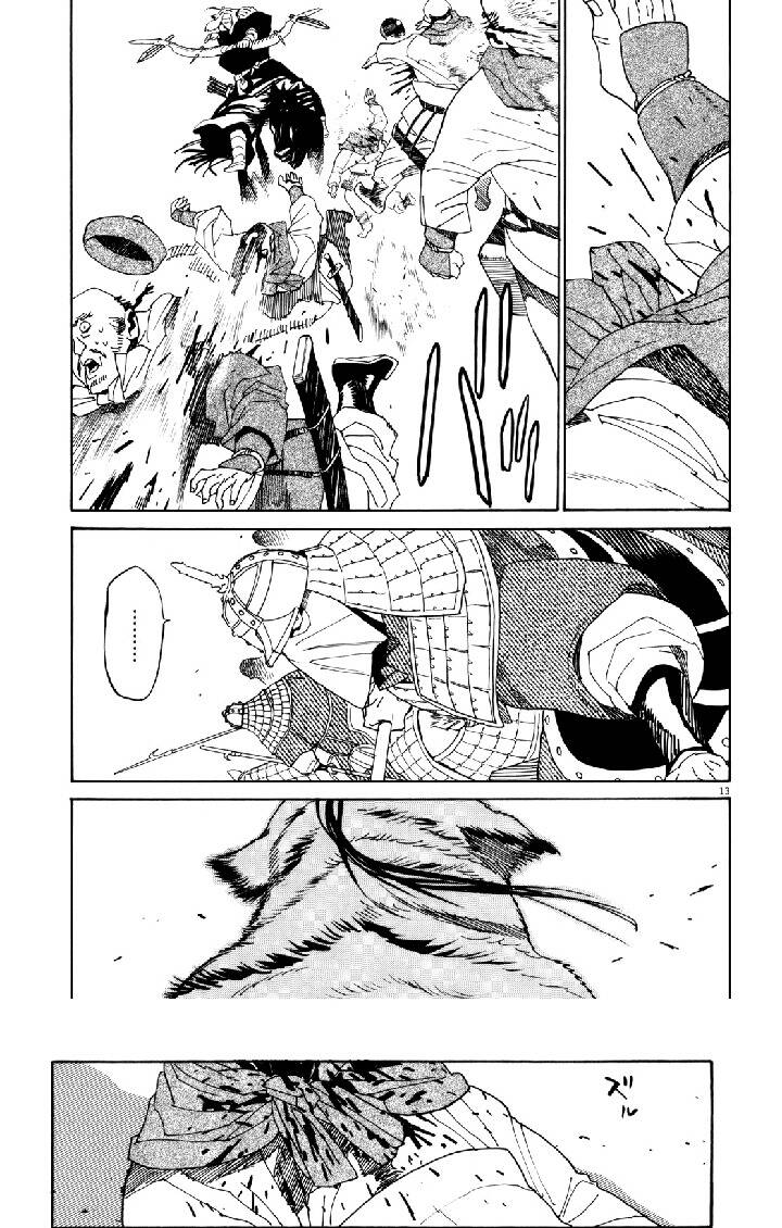 Shut Hell Chapter 37 - 10