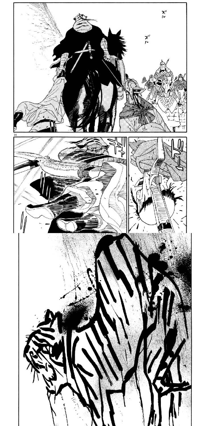 Shut Hell Chapter 37 - 11