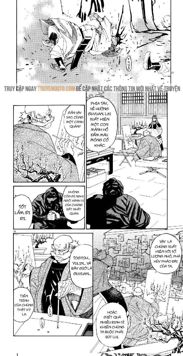 Shut Hell Chapter 37 - 12