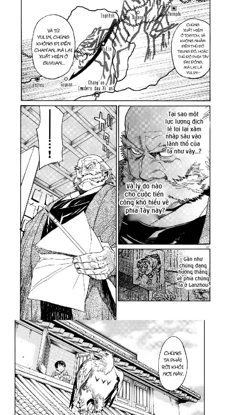 Shut Hell Chapter 37 - 13