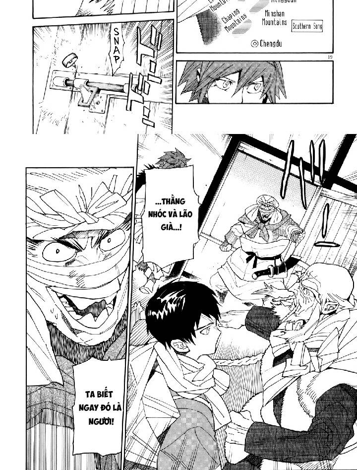 Shut Hell Chapter 37 - 15