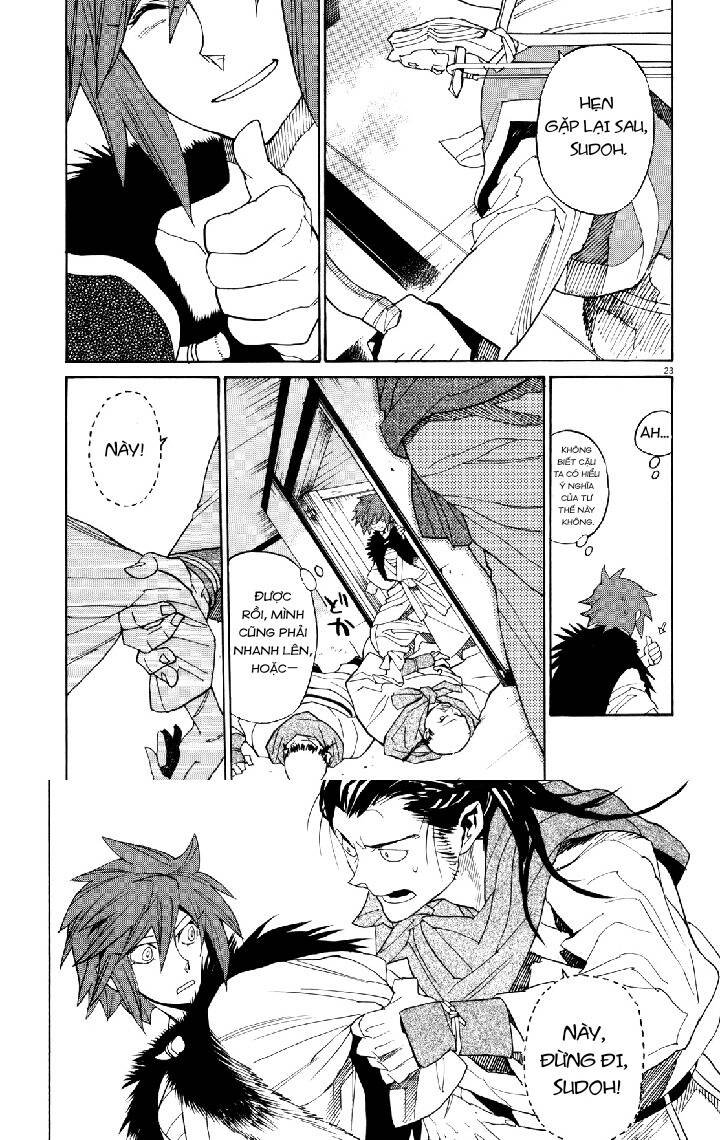 Shut Hell Chapter 37 - 18