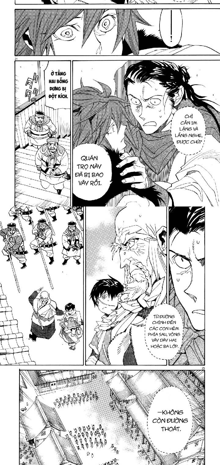 Shut Hell Chapter 37 - 19