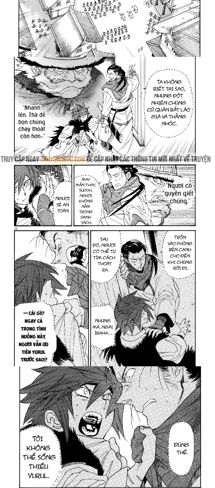 Shut Hell Chapter 37 - 20