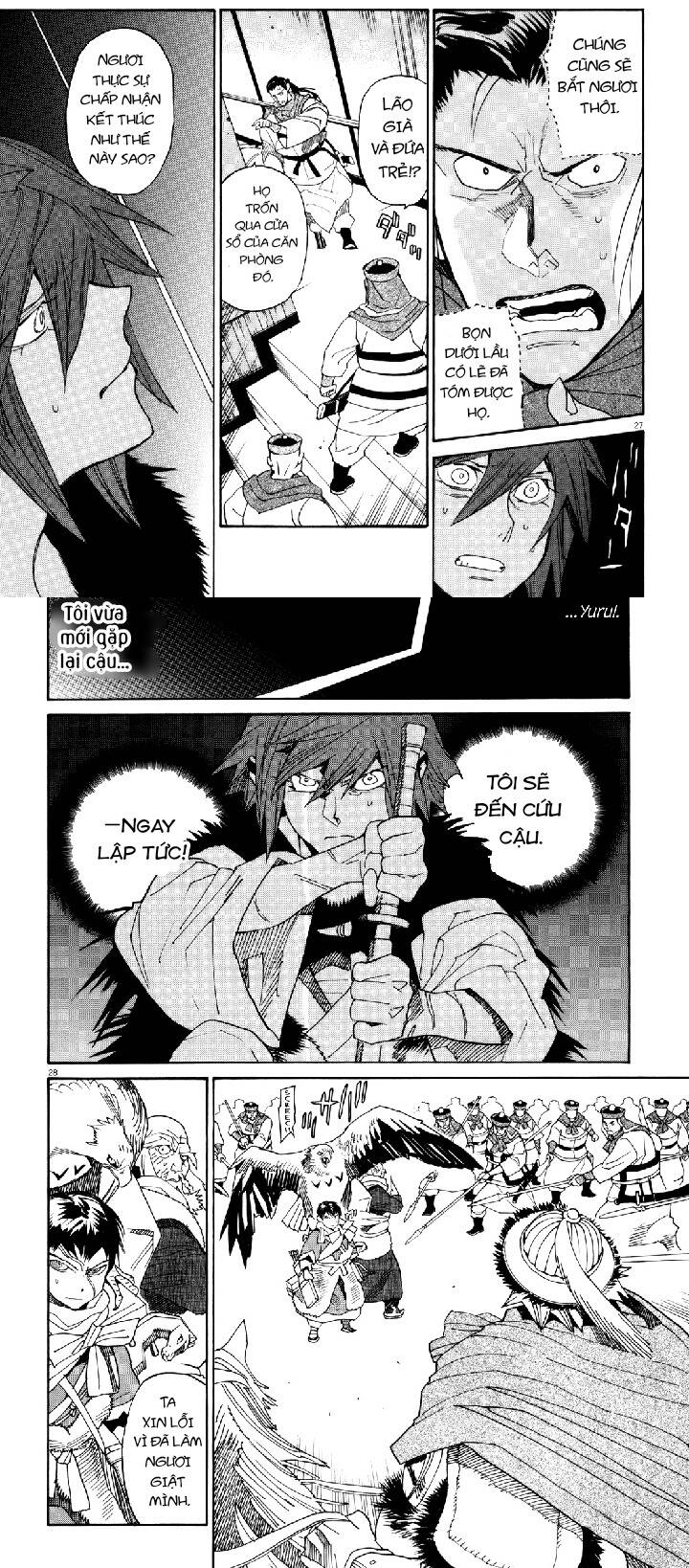 Shut Hell Chapter 37 - 21