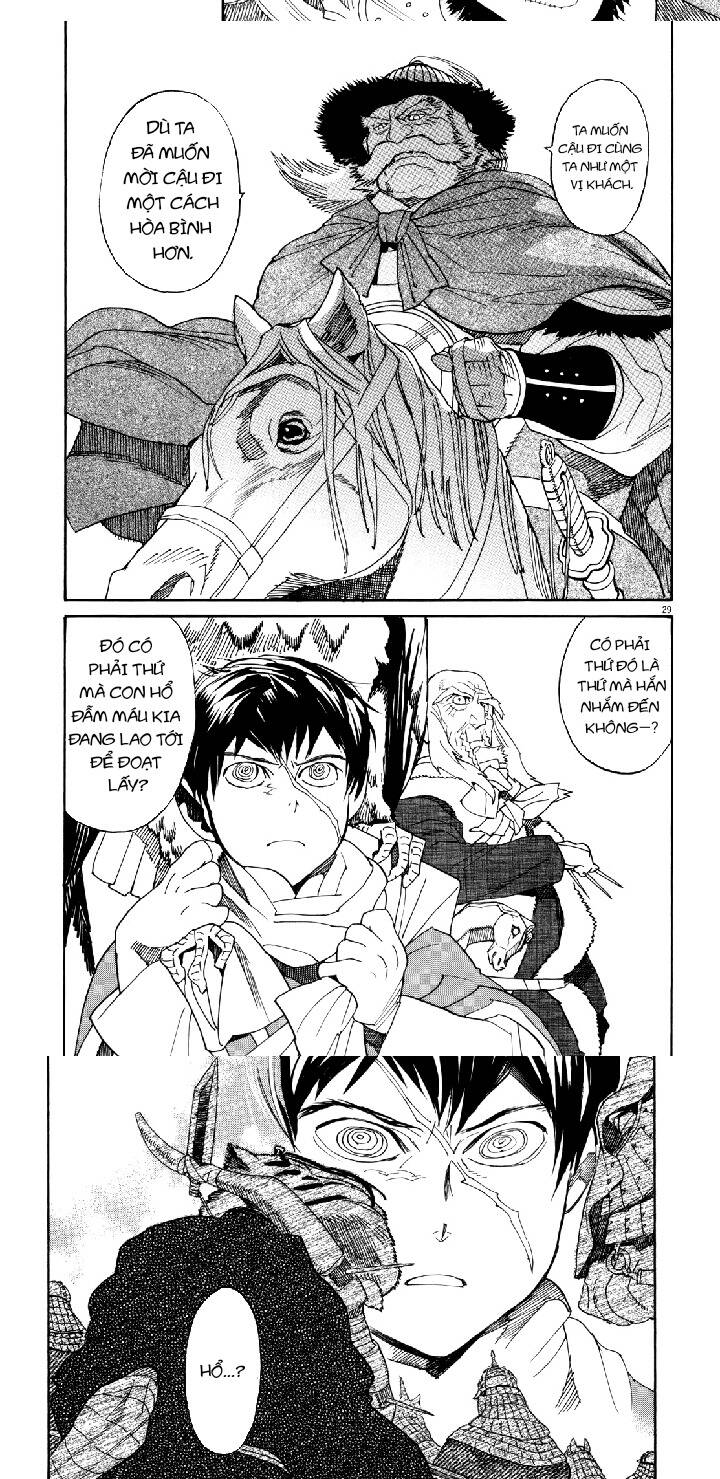 Shut Hell Chapter 37 - 22