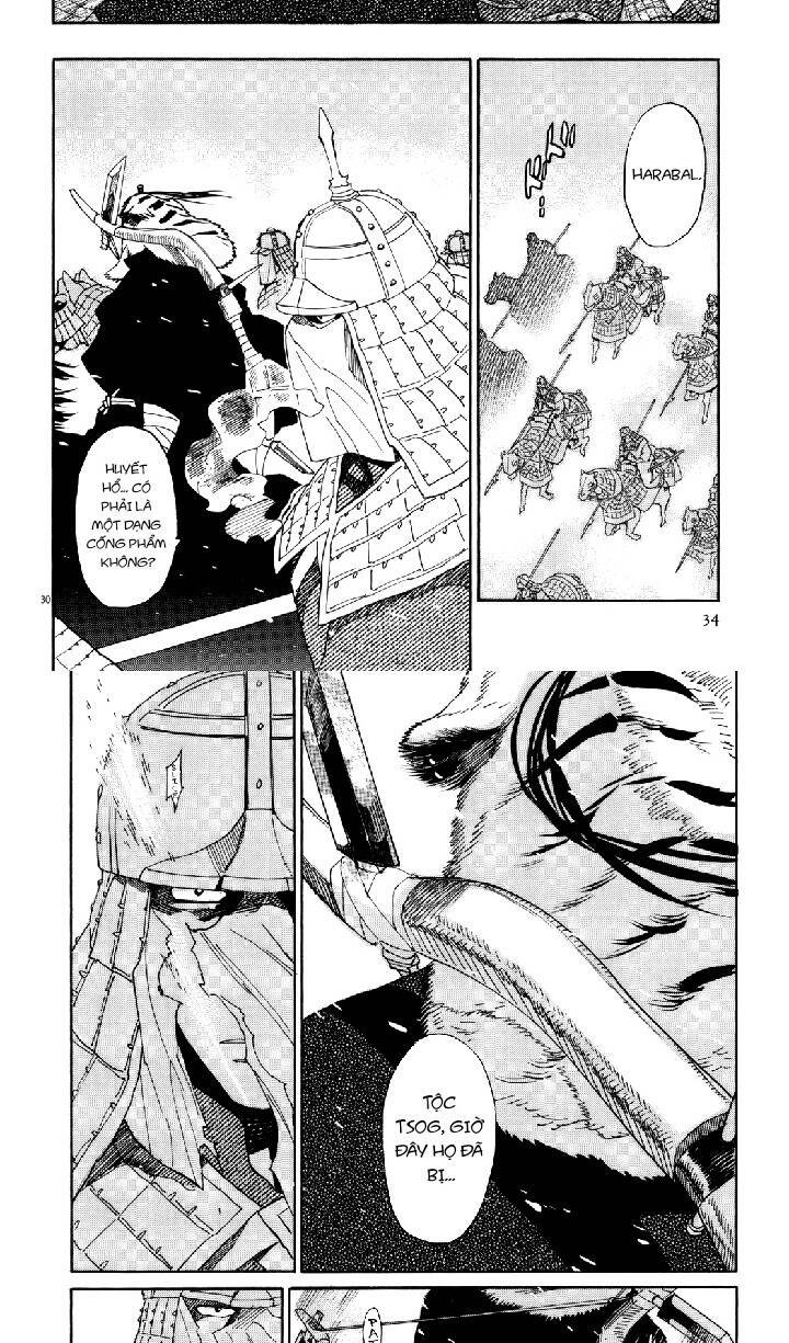 Shut Hell Chapter 37 - 23