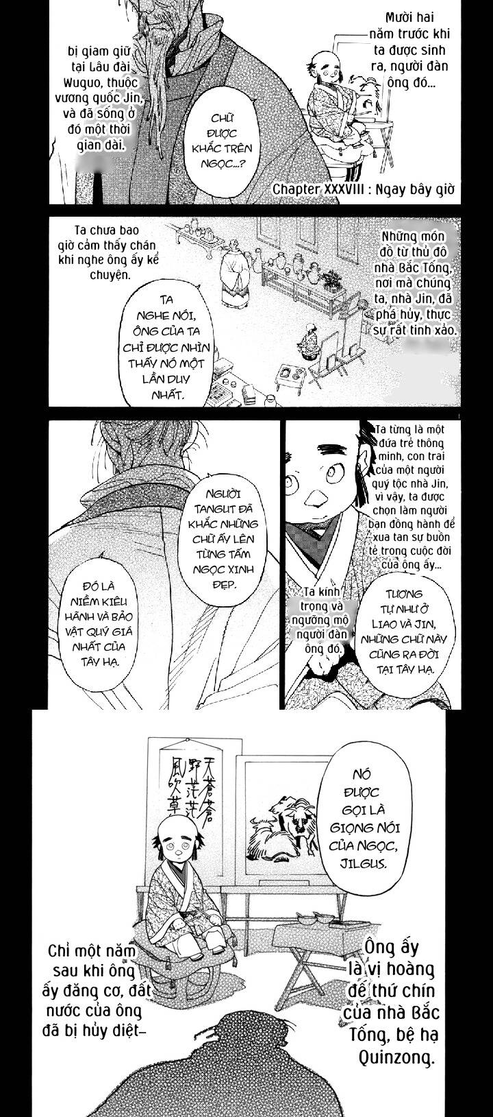 Shut Hell Chapter 38 - 2