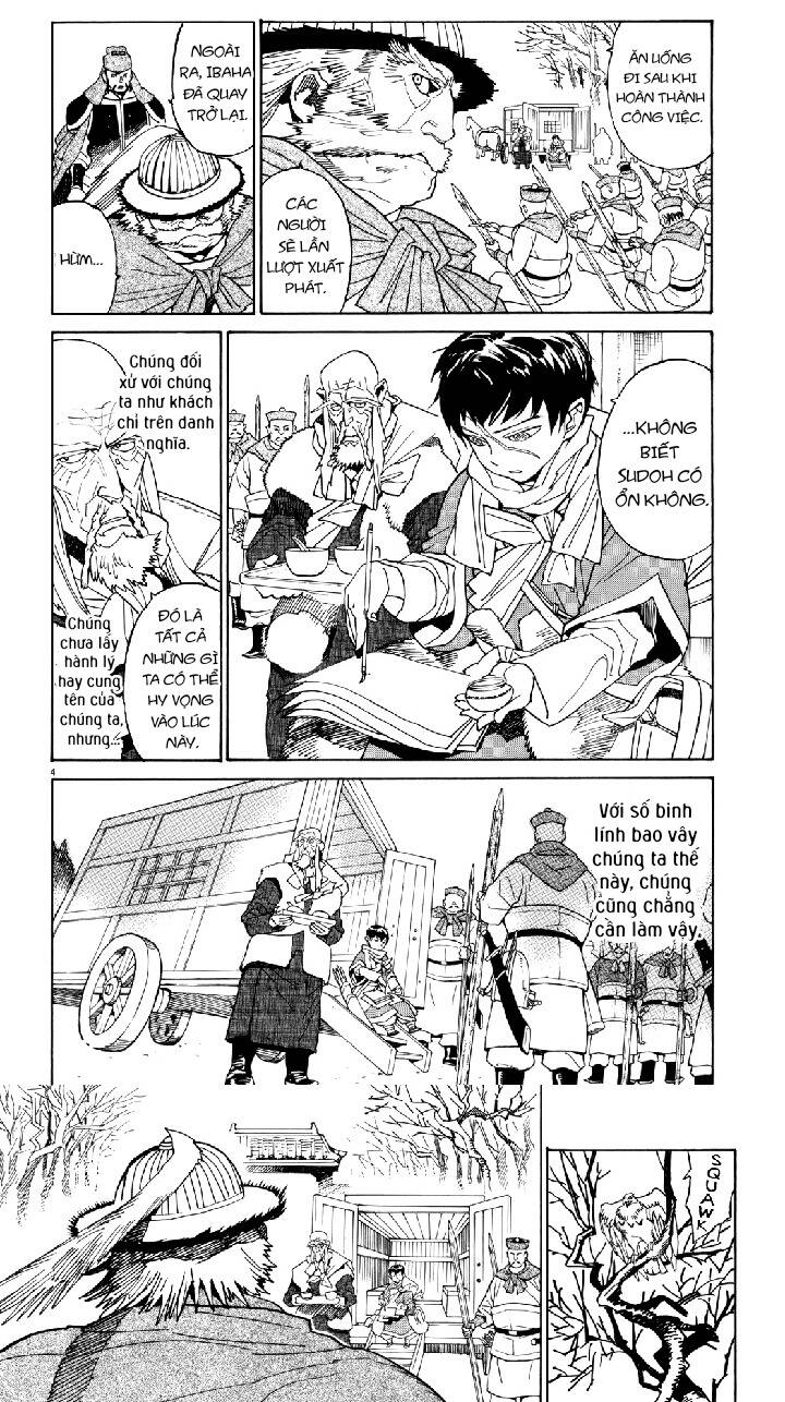 Shut Hell Chapter 38 - 4