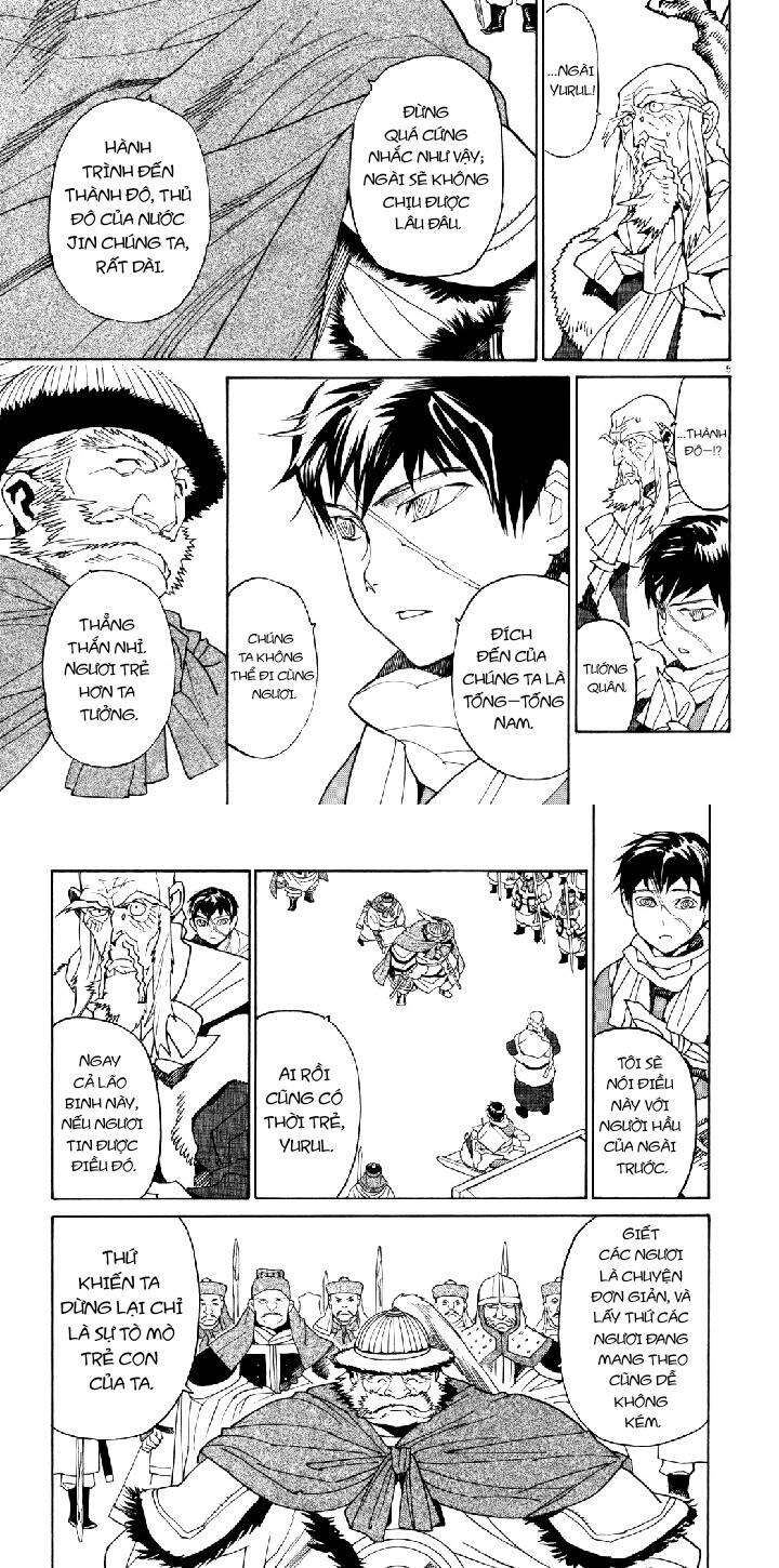 Shut Hell Chapter 38 - 5