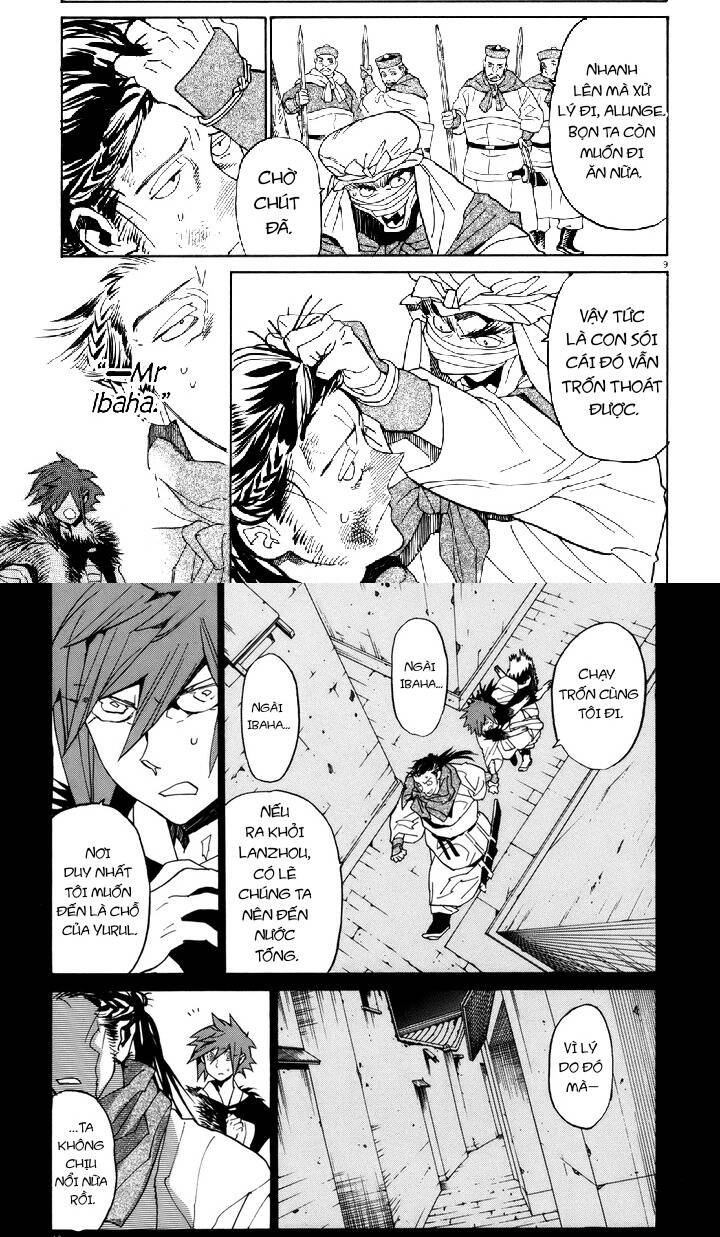 Shut Hell Chapter 38 - 8