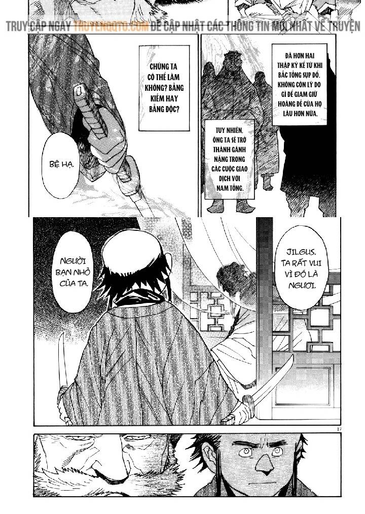 Shut Hell Chapter 38 - 14