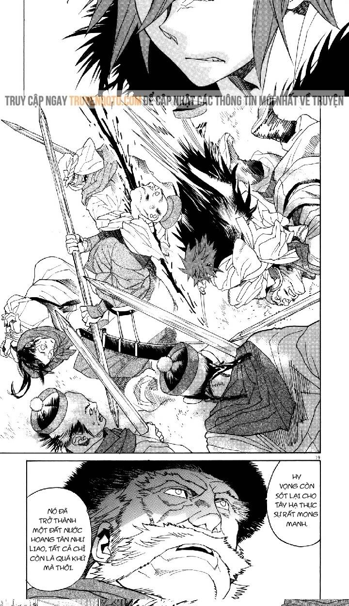 Shut Hell Chapter 38 - 16