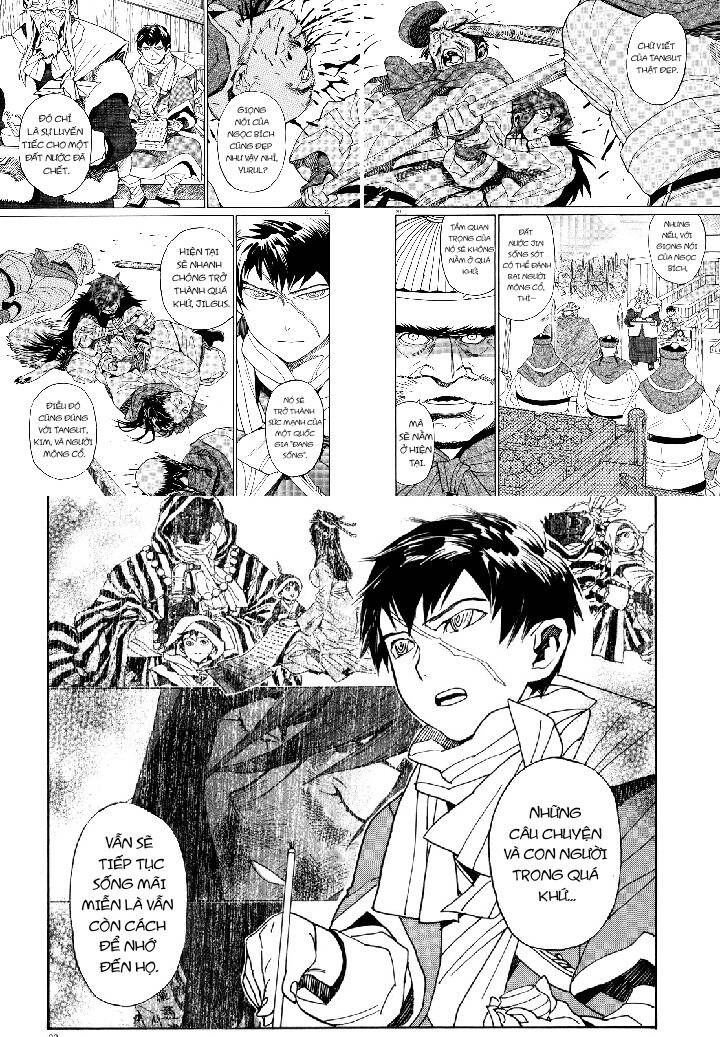 Shut Hell Chapter 38 - 17