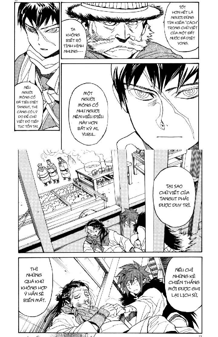 Shut Hell Chapter 38 - 18