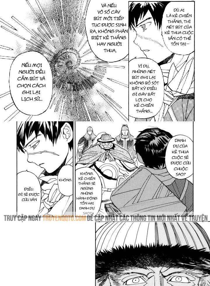 Shut Hell Chapter 38 - 19