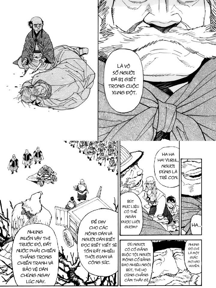 Shut Hell Chapter 38 - 20