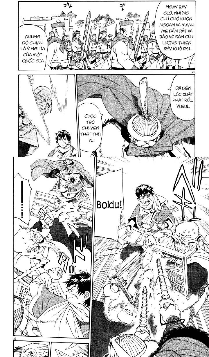 Shut Hell Chapter 38 - 21