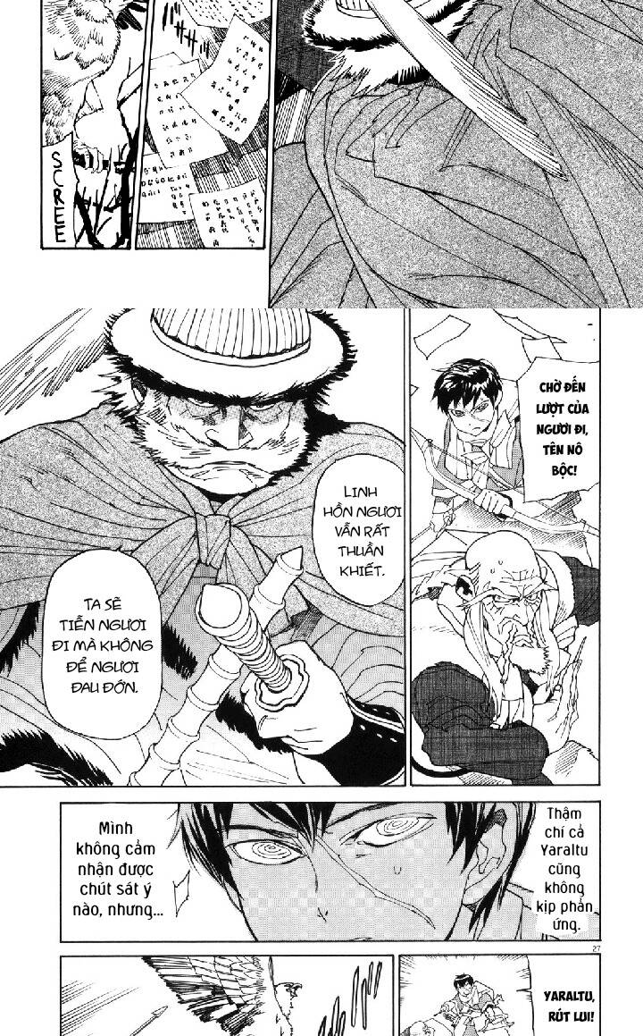 Shut Hell Chapter 38 - 22