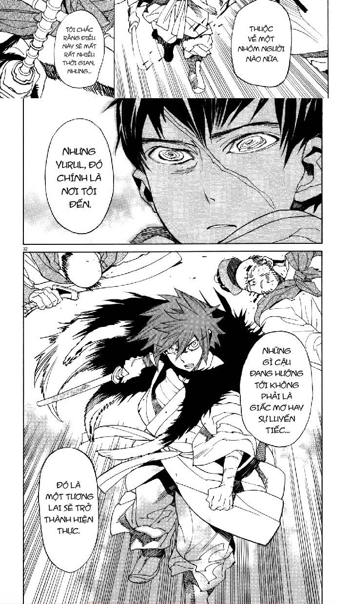 Shut Hell Chapter 38 - 25