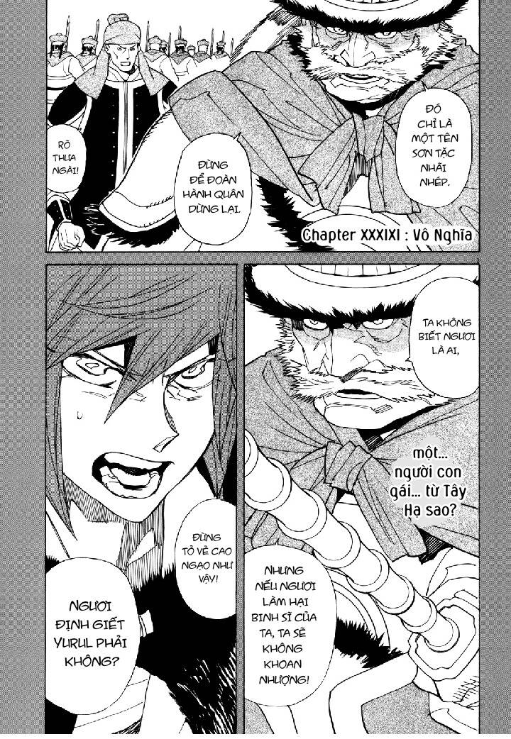 Shut Hell Chapter 39 - 2