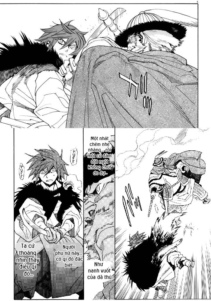 Shut Hell Chapter 39 - 5