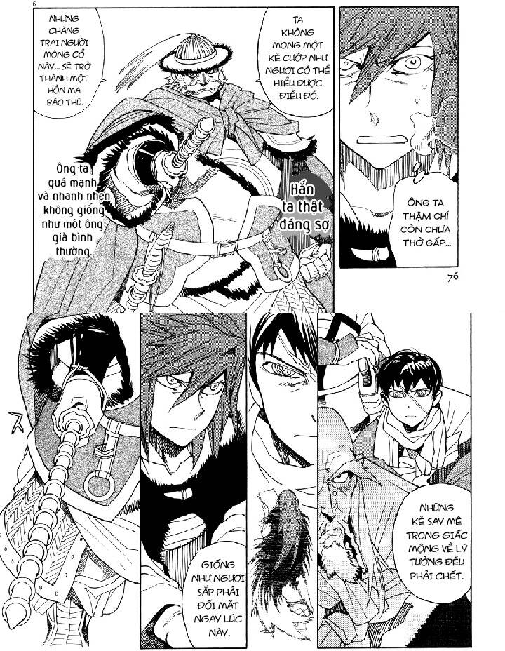 Shut Hell Chapter 39 - 6