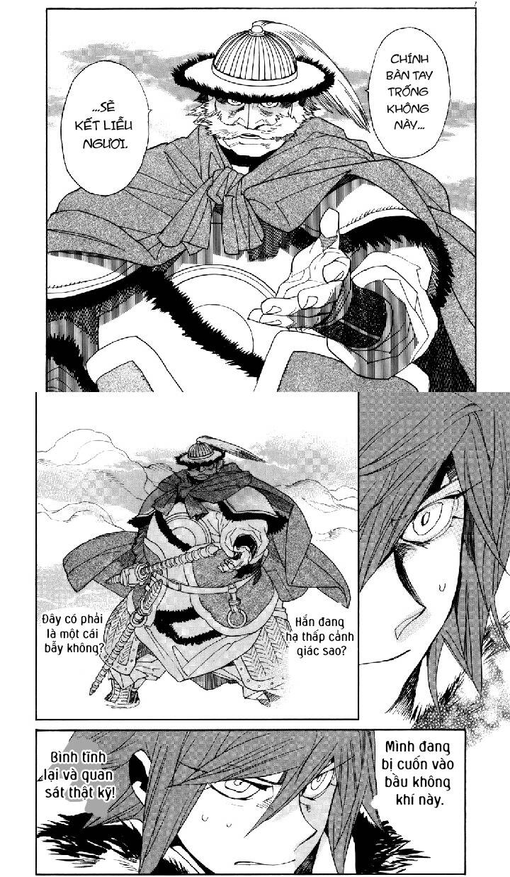 Shut Hell Chapter 39 - 7