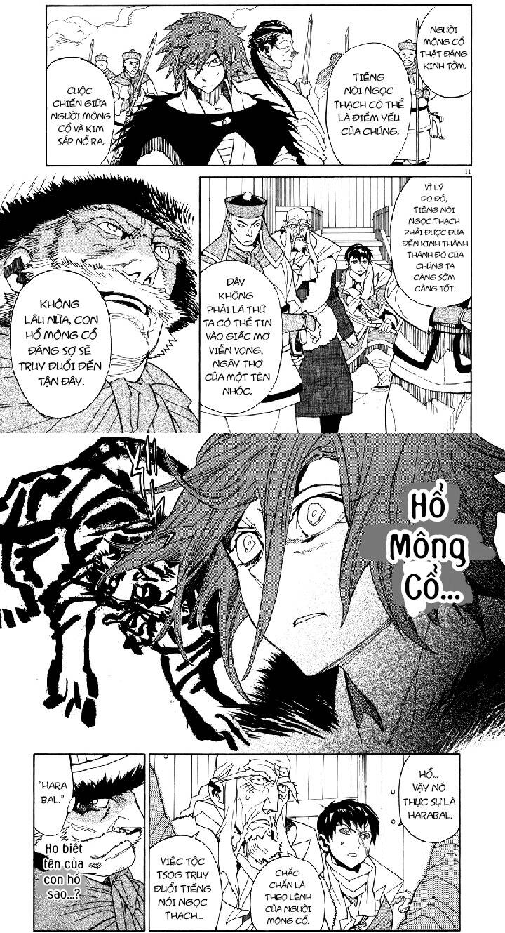 Shut Hell Chapter 39 - 10