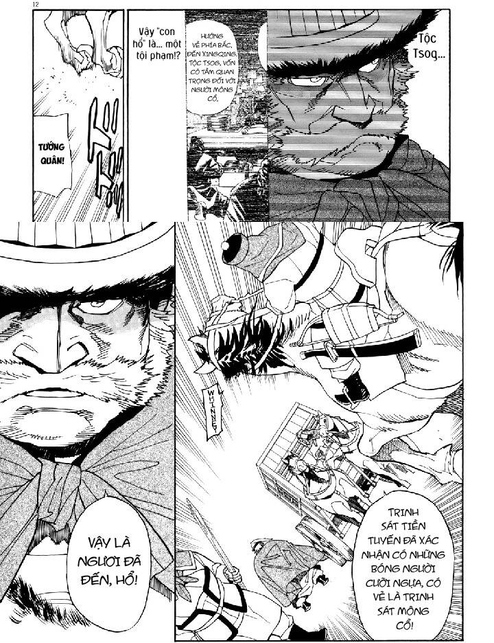 Shut Hell Chapter 39 - 11