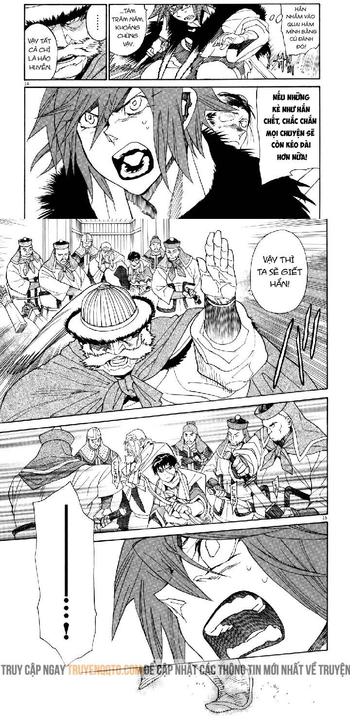 Shut Hell Chapter 39 - 13