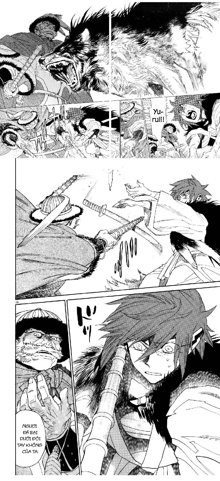 Shut Hell Chapter 39 - 14