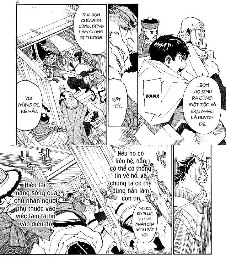 Shut Hell Chapter 39 - 17