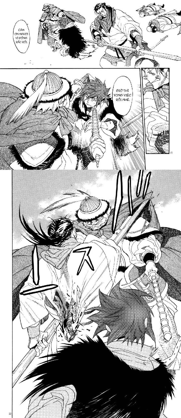 Shut Hell Chapter 39 - 18