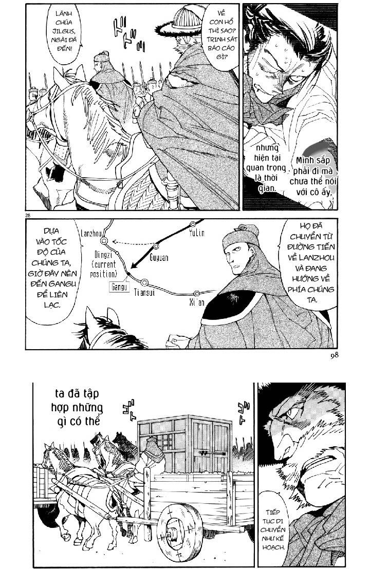 Shut Hell Chapter 39 - 23