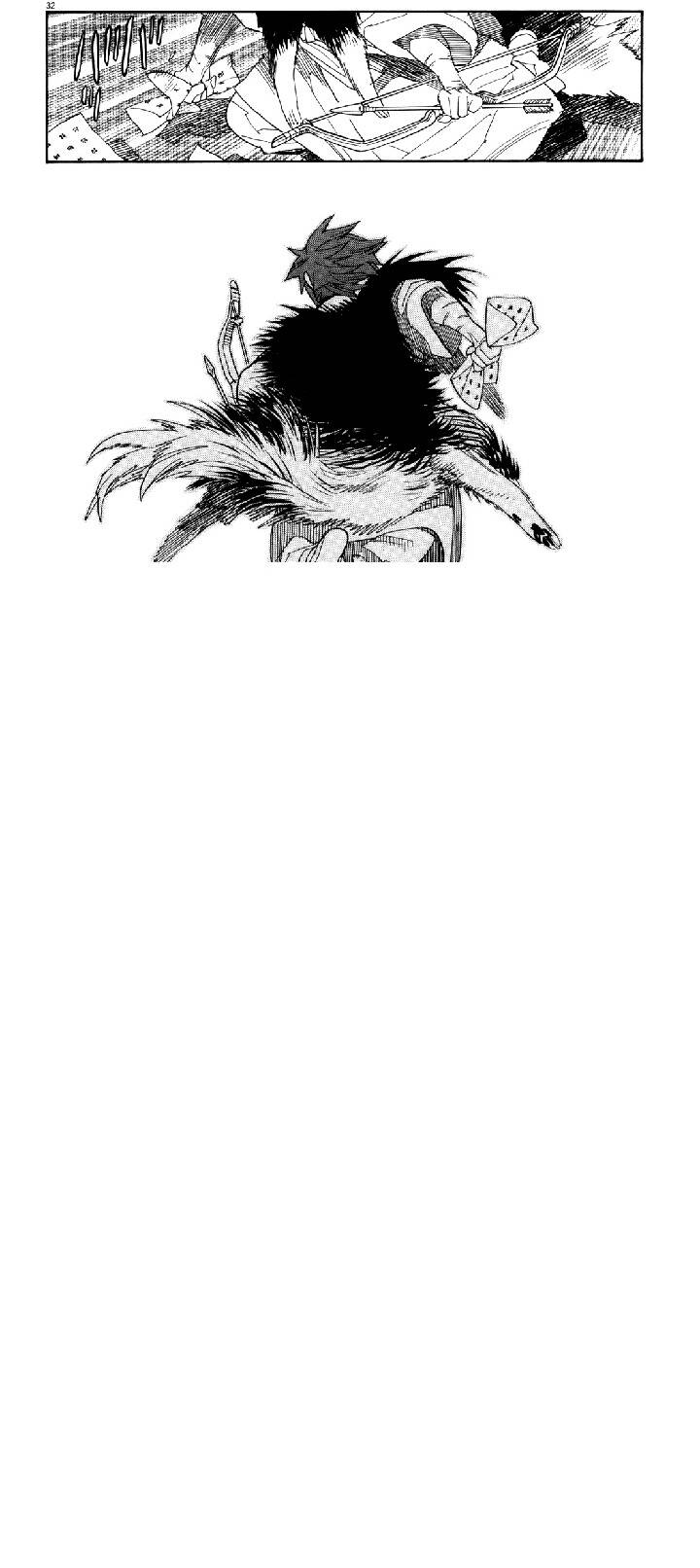 Shut Hell Chapter 39 - 26