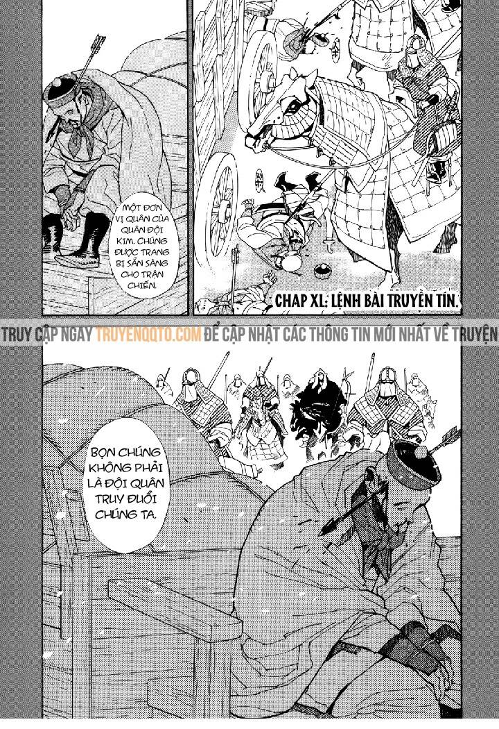 Shut Hell Chapter 40 - 2