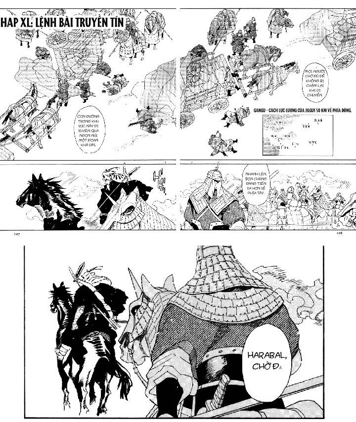 Shut Hell Chapter 40 - 3