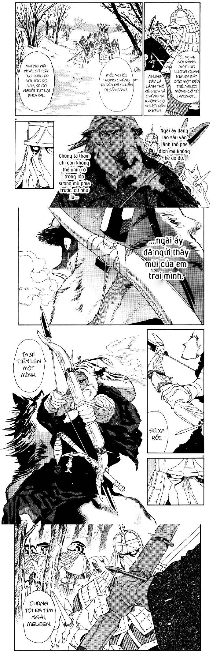 Shut Hell Chapter 40 - 4