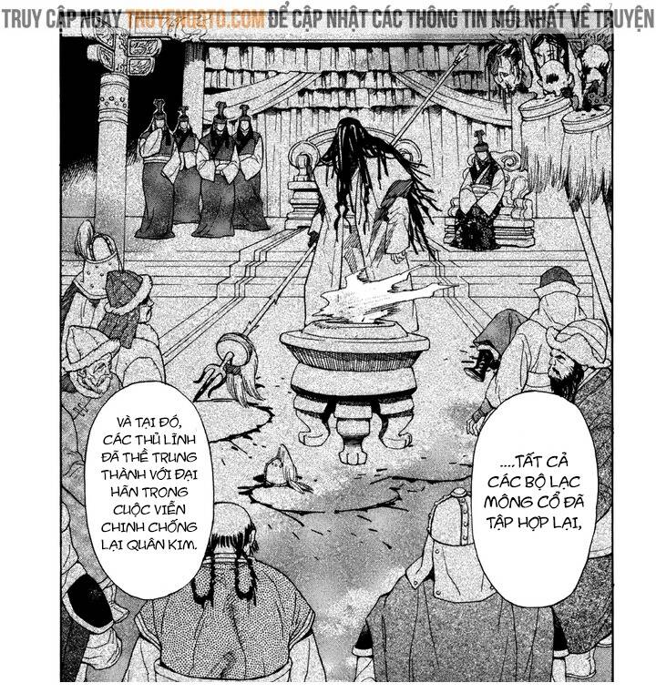 Shut Hell Chapter 40 - 6