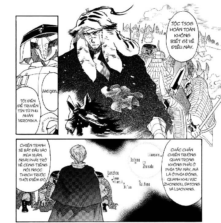 Shut Hell Chapter 40 - 7